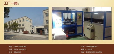 捷本照明 高透光全白吸頂燈罩與浙江PMMA燈罩廠的照明解決方案