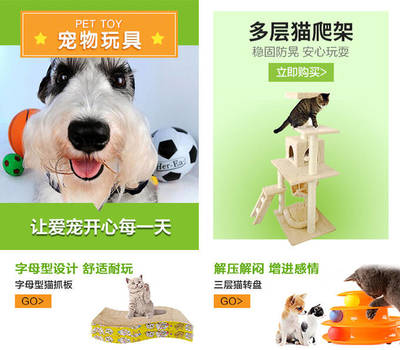 帝亞寵物用品專營店 融合數(shù)碼科技，提升寵物生活品質(zhì)